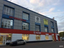 Автомойки Автомойка в Семилуках
