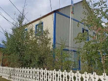Администрации районов / округов городской власти Администрация Хатын-Арынского наслега в Якутске