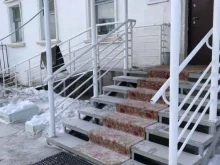 дом-пансионат для пожилых Милосердие в Якутске
