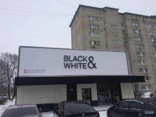 магазин одежды Black & White в Уссурийске