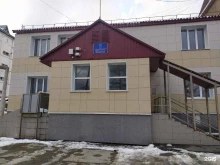Администрации районов / округов городской власти Администрация Планировочного района Луговое в Южно-Сахалинске