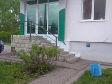 стоматология Жемчуг в Октябрьском