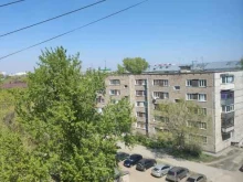 Администрация города / городского округа Комитет по управлению имуществом Администрации г. Новоалтайска в Новоалтайске