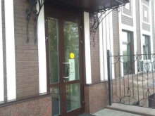 Smart бухгалтерия, 10 Августа, 4 