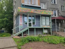 салон цветов Оазис в Нижнем Новгороде