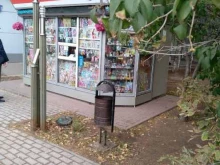 киоск Первая полоса в Химках