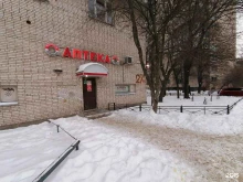аптека Первая помощь в Санкт-Петербурге