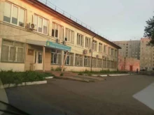 Росавтотранс в Красноярске