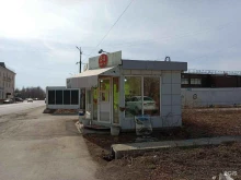 Цветы Цветочный магазин в Бийске