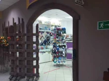 магазин товаров для творчества Тильда в Сызрани