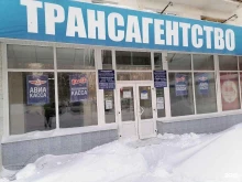 транспортная компания Башавтотранс в Стерлитамаке