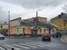 магазин цветов Азалия в Калуге
