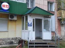 Алкогольные напитки Лион в Перми