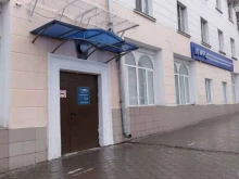 МФЦ Многофункциональный центр предоставления государственных и муниципальных услуг в Туле
