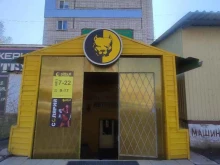 тренажерный зал PitbullGym в Благовещенске