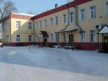 Социальные службы Центр социального обслуживания в Белово