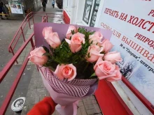 Рандеву, Первомайская, 31 