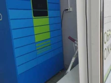 постамат Cainiao в Нижнем Новгороде