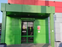 супермаркет Пятёрочка в Саратове