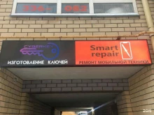 Ремонт аудио / видео / цифровой техники Smart repair в Нижнем Новгороде