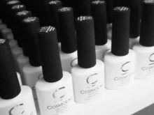 магазин товаров для маникюра Sale for nails в Перми