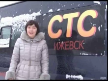 телеканал СТС-Ижевск в Ижевске