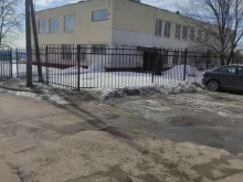комбинат школьного питания Парус в Коломне