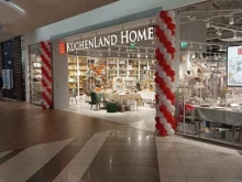 магазин KUCHENLAND Home в Казани