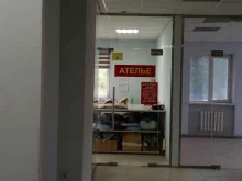 Ателье меховые / кожаные Ателье в Саратове