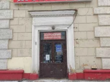 Детская одежда Магазин детской одежды в Нижнем Новгороде
