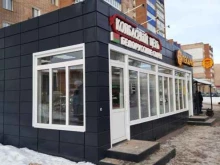 пекарня Жар Свежар в Стерлитамаке