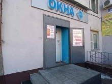 официальный дилер Veka Оконная компания в Казани