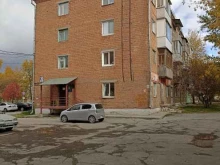 благотворительный фонд Пенсионер в Ачинске