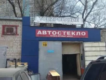 Установочный цех Автодворик в Липецке