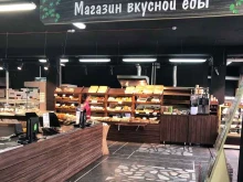 магазин Берёзка в Новосибирске