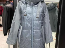 магазин одежды Lama moda в Черноголовке