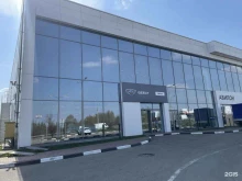 официальный дилер Geely Авилон в Котельниках