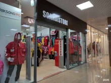 магазин верхней одежды Scandistore в Красногорске