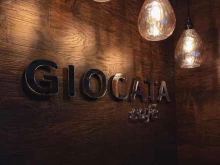 кафе Giocata в Новороссийске