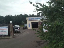 Mobil 1 центр, посёлок Шишкин Лес, 46 ст2 