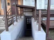 управляющая компания Чистый дом в Краснодаре