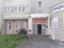 магазин велосипедов и велозапчастей Veloshop в Ярославле