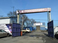 Производственный цех Спецэлектродсервис в Красноярске