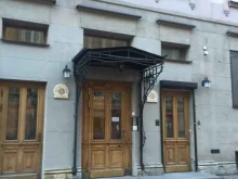 Жилищно-коммунальные услуги ТСЖ Золотая осень в Санкт-Петербурге