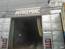 Авторемонт и техобслуживание (СТО) Автосервис в Южно-Сахалинске
