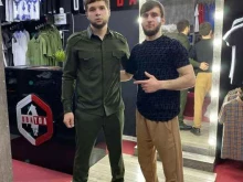 магазин мужской одежды Ubayda brande в Аргуне