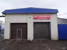СТО Вираж в Сызрани