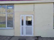 Мастерские по ремонту одежды Мастерская по ремонту одежды в Владивостоке