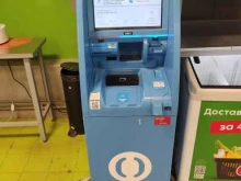 банкомат Открытие в Перми