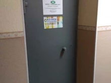 г. Пермь Страховой агент в Перми